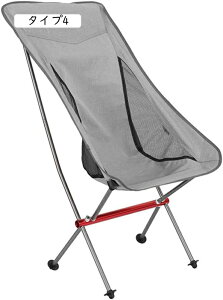 Lv `FA nCobN y ܂肽 ֎q AEghA 120kgω׏d ^Cv9 萫 I|t ܂肽݃`FA [ܕt ނ Ԍ ^ K[f x_ `FA  R