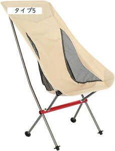 Lv `FA nCobN y ܂肽 ֎q AEghA 120kgω׏d ^Cv9 萫 I|t ܂肽݃`FA [ܕt ނ Ԍ ^ K[f x_ `FA  R