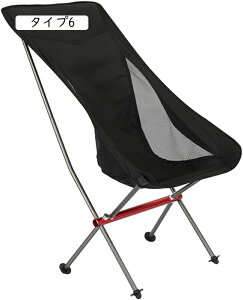 Lv `FA nCobN y ܂肽 ֎q AEghA 120kgω׏d ^Cv9 萫 I|t ܂肽݃`FA [ܕt ނ Ԍ ^ K[f x_ `FA  R