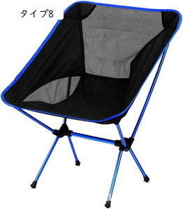 Lv `FA nCobN y ܂肽 ֎q AEghA 120kgω׏d ^Cv9 萫 I|t ܂肽݃`FA [ܕt ނ Ԍ ^ K[f x_ `FA  R