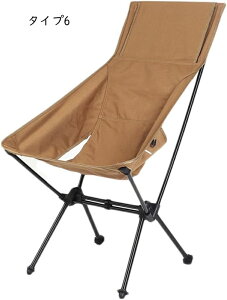 AEghA`FA ω׏d150kg AEghA Lv֎q Lv`FA ܂肽݈֎q CX ϋv y y ^Cv1 RpNg A~ ϗp IbNXtH[h W[ 1l|