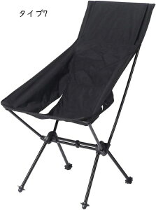 AEghA`FA ω׏d150kg AEghA Lv֎q Lv`FA ܂肽݈֎q CX ϋv y y ^Cv1 RpNg A~ ϗp IbNXtH[h W[ 1l|