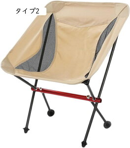 AEghA`FA ω׏d150kg AEghA Lv֎q Lv`FA ܂肽݈֎q CX ϋv y y ^Cv1 RpNg A~ ϗp IbNXtH[h W[ 1l|