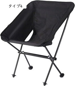 AEghA`FA ω׏d150kg AEghA Lv֎q Lv`FA ܂肽݈֎q CX ϋv y y ^Cv1 RpNg A~ ϗp IbNXtH[h W[ 1l|