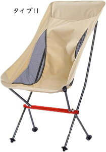 AEghA`FA RpNg֎q 傫CX y ܂肽݈֎q Lv`FA ނ Ԍ ҂s [ܕt A~ ^ g W[ 1l| tBbVO nCL