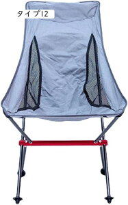 アウトドアチェア コンパクト椅子 大きいイス 超軽量 折りたたみ椅子 キャンプチェア お釣り お花見 待ち行列 収納袋付 アルミ合金 持ち運び 携帯 レジャー 1人掛け フィッシング ハイキン
