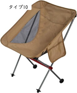 AEghA`FA Lv֎q y ܂肽 RpNg  nCLO ނ oR ȒPg [obOt ω׏d150kg AEghA Ԍ ԉΑp ܂݃`FA sNj