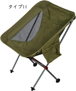 AEghA`FA Lv֎q y ܂肽 RpNg  nCLO ނ oR ȒPg [obOt ω׏d150kg AEghA Ԍ ԉΑp ܂݃`FA sNj