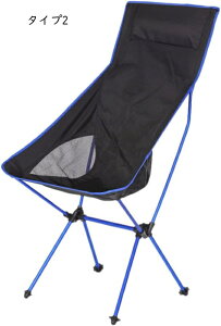 AEghA`FA Lv֎q y ܂肽 RpNg  nCLO ނ oR ȒPg [obOt ω׏d150kg AEghA Ԍ ԉΑp ܂݃`FA sNj