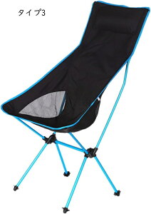 AEghA`FA Lv֎q y ܂肽 RpNg  nCLO ނ oR ȒPg [obOt ω׏d150kg AEghA Ԍ ԉΑp ܂݃`FA sNj