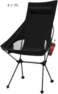 AEghA`FA Lv֎q y ܂肽 RpNg  nCLO ނ oR ȒPg [obOt ω׏d150kg AEghA Ԍ ԉΑp ܂݃`FA sNj