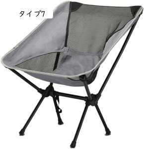 AEghA `FA A~ y RpNg Lv CX ܂肽 ֎q [ܕt Lv`FA ֎q CX `FA y RpNg Lvpi BBQ W[ sNjbN [