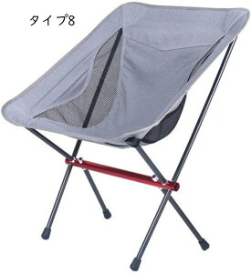 AEghA nCobN AEghA`FA ܂肽 W[ y nbN ֎q CX RpNg AEghA Lv ^Cv10 ނ [obN ubN nCLO BBQ Ԍ ^