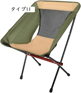 AEghA`FA Lv֎q ^Cv1 Lv`FA y ܂肽݈֎q AEghA `FA RpNg A~ Lv ֎q CX AEghA`FA gѕ֗ ω׏d y W[ 