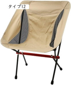 x y AEghA`FA ω׏d 140kg wt ܂肽 [P[X  y `FA Lv֎q ^Cv4 CX ܂ RT[g AEghA Lv RpNg A