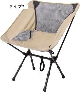 AEghA`FA NCjO nCobN y ܂肽 |[^u ֎q AEghA`FA[ NCjO`FA Lvp`FA gуCX ^Cv10 gш֎q ܂肽݃`FA 