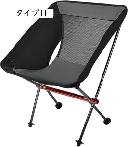 AEghA `FA A~ y RpNg Lv CX ܂肽 ֎q [ܕt Lv`FA ֎q CX `FA y RpNg Lvpi BBQ W[ sNjbN ^Cv