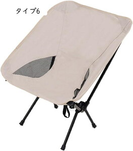 nCobNAEghA`FA ܂肽 CX Lv ֎q W[  y nbN o[xL[ bbq RpNg AEghA Lv ^Cv7 ނ sy ^ Ԍ sNjbN