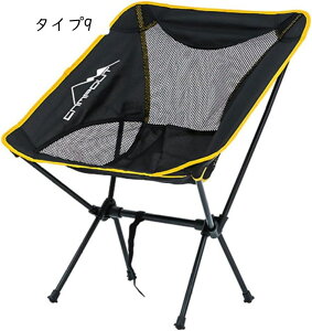 nCobNAEghA`FA ܂肽 CX Lv ֎q W[  y nbN o[xL[ bbq RpNg AEghA Lv ^Cv7 ނ sy ^ Ԍ sNjbN