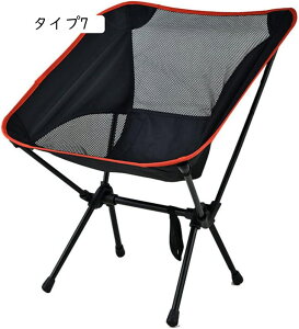 AEghA `FA Lv ^Cv4 ֎q CX ܂肽 nCLO RpNg y oR ^ ނ oR BBQ CX J[L ܂݈֎q Lvp֎q   o[x