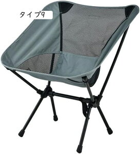 AEghA `FA Lv ^Cv4 ֎q CX ܂肽 nCLO RpNg y oR ^ ނ oR BBQ CX J[L ܂݈֎q Lvp֎q   o[x