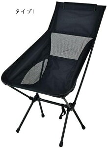 AEghA `FA Lv ^Cv4 ֎q CX ܂肽 nCLO RpNg y oR ^ ނ oR BBQ CX J[L ܂݈֎q Lvp֎q   o[x