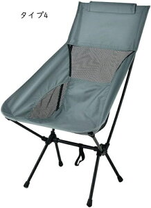 AEghA `FA Lv ^Cv4 ֎q CX ܂肽 nCLO RpNg y oR ^ ނ oR BBQ CX J[L ܂݈֎q Lvp֎q   o[x