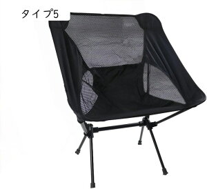 ܂肽݈֎q y wt RpNg AEghA`FA ֎q Ԍ ^ ԉΑ ^Cv ނ AEghA ܂݃`FA RpNg gѕ֗ ω׏d [ܕt o[