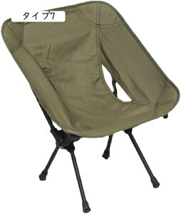 折りたたみ椅子 超軽量 背もたれ付 コンパクト アウトドアチェア 小さい椅子 お花見 運動会 花火大会 タイプ 釣り アウトドア 折り畳みチェア コンパクト 携帯便利 耐荷重 収納袋付属 バー