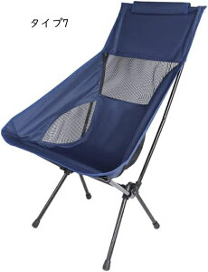 AEghA`FA ܂肽݈֎q Lv ֎q RpNg y ω׏d [obOt Lv`FA  AEghA nCLO BBQ oR ނɓKp Ԍ ^ ^Cv14 e[}p