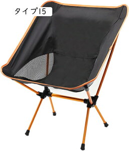 AEghA`FA ܂肽݈֎q Lv ֎q RpNg y ω׏d [obOt Lv`FA  AEghA nCLO BBQ oR ނɓKp Ԍ ^ ^Cv14 e[}p