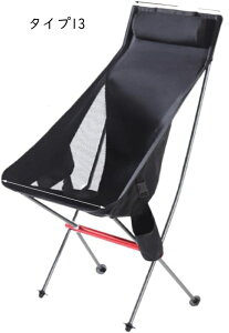 AEghA`FA ܂肽݈֎q y RpNg Lv CX 傫 ω׏d150kg [obOt ނ ^ ^Cv7 oR BBQ gѕ֗ ނ o[xL[ O AEghAp