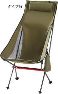 AEghA`FA ܂肽݈֎q y RpNg Lv CX 傫 ω׏d150kg [obOt ނ ^ ^Cv7 oR BBQ gѕ֗ ނ o[xL[ O AEghAp