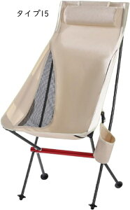 AEghA`FA ܂肽݈֎q y RpNg Lv CX 傫 ω׏d150kg [obOt ނ ^ ^Cv7 oR BBQ gѕ֗ ނ o[xL[ O AEghAp