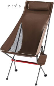 AEghA`FA ܂肽݈֎q y RpNg Lv CX 傫 ω׏d150kg [obOt ނ ^ ^Cv7 oR BBQ gѕ֗ ނ o[xL[ O AEghAp