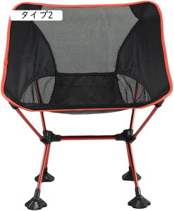 AEghA`FA ܂肽݈֎q y RpNg Lv CX 傫 ω׏d150kg [obOt ނ ^ ^Cv7 oR BBQ gѕ֗ ނ o[xL[ O AEghAp