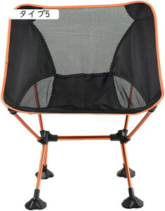 AEghA`FA ܂肽݈֎q y RpNg Lv CX 傫 ω׏d150kg [obOt ނ ^ ^Cv7 oR BBQ gѕ֗ ނ o[xL[ O AEghAp