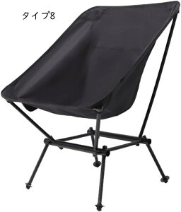 AEghA`FA ܂肽݈֎q y RpNg Lv CX 傫 ω׏d150kg [obOt ނ ^ ^Cv7 oR BBQ gѕ֗ ނ o[xL[ O AEghAp