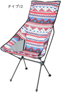 AEghA`FA ܂肽݈֎q y RpNg Lv CX 傫 ω׏d150kg [obOt ނ ^ ^Cv7 oR BBQ gѕ֗ ނ o[xL[ O AEghAp