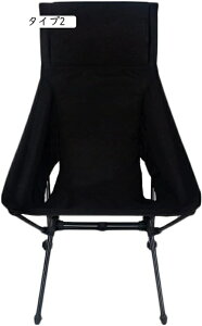 AEghA `FA Lv[`FA Lv ֎q [`FA ܂肽݂ y |Pbgt ω׏d105kg RpNg CX ֎q bV [obOt ނ o[xL[ W