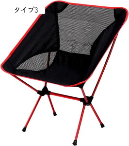 AEghA `FA Lv[`FA Lv ֎q [`FA ܂肽݂ y |Pbgt ω׏d105kg RpNg CX ֎q bV [obOt ނ o[xL[ W