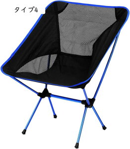 AEghA `FA Lv[`FA Lv ֎q [`FA ܂肽݂ y |Pbgt ω׏d105kg RpNg CX ֎q bV [obOt ނ o[xL[ W