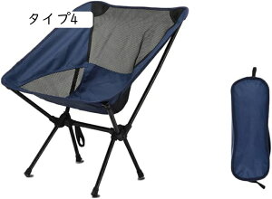 AEghA`FA ܂肽݈֎q ^Cv6 RpNgCX ω׏d y [ܕt ^ ނ o[xL[ oR Lv ܂肽 `FA  ֎q 킢 RpNg 