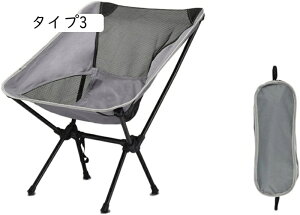 AEghA`FA ܂肽݈֎q ^Cv6 RpNgCX ω׏d y [ܕt ^ ނ o[xL[ oR Lv ܂肽 `FA  ֎q 킢 RpNg 