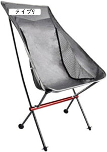 AEghA `FA Lv ֎q CX ܂肽 nCLO RpNg ^Cv2 y oR nCobN Lv`FA Lv AEghA ֎q W[ [ ܂ 1l| 