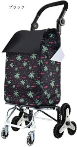 J[g VbsOJ[g VbsOL[ ܂肽ݎ O\ 6̃SzC[ 2̉]LX^[ ϏՌ Kiop  g[obO J[g 