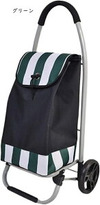 買い物カート ショッピングカート ショッピングキャリー 折りたたみ式ショッピングカート 軽量ローリングハンドカート 回転ホイール付き ショッピングトロリー 騒音なし 買物カート 買い