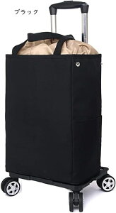 買い物カート ショッピングカート ショッピングキャリー 折りたたみ式トロリーバッグ 5つの回転キャスターホイール 取り外し可能な頑丈なアルミ合金製軽量ショッピングカート 買物カート