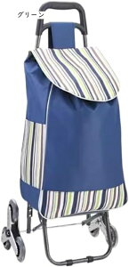 J[g VbsOJ[g VbsOL[ VbsOg[ ԗ֕t ܂肽ݎ RpNg O\ȃobOt h HiobO vbVvJ[g 