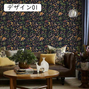 ǎV[ {^jJ AeB[N ͂ǎ ϔM h  k V[^Cv CNV[g Ȃ  |ȒP H| pr 44CM*10M V Z ȒPDIY 